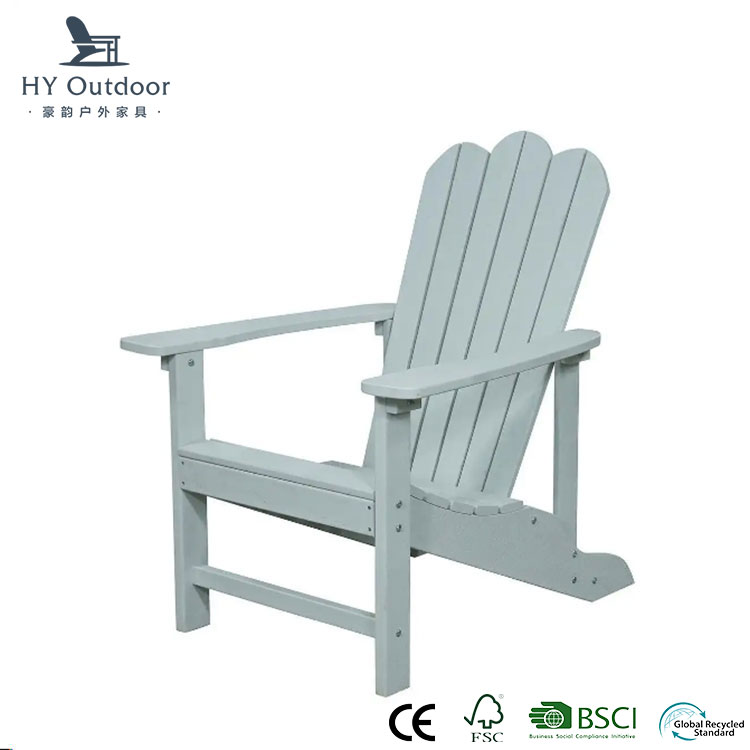 Qual è lo scopo di una sedia Adirondack?