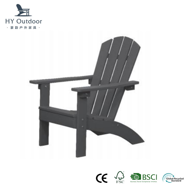 Cosa c'è di così speciale nella sedia Adirondack?